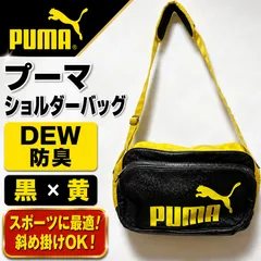 PUMA プーマ ショルダーバッグ 黒 黄 DEW 防臭 スポーツバッグ 斜め掛け ヴィンテージのサムネイル