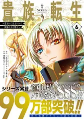 2026年最新】最強だからの人気アイテム - メルカリ