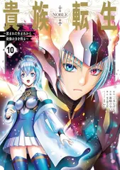 2026年最新】最強だからの人気アイテム - メルカリ
