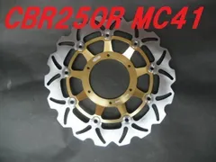 新品 Arashi製 WaveDisc 72s金 CBR250R MC41 フロント用　　 ウエイブディスクのサムネイル