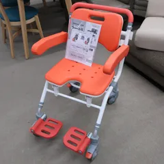 【美品】移動もできるシャワーチェア ウーゴ君 SCA-01 折り畳み 入浴介助のサムネイル