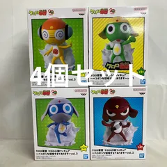 未開封 ケロロ軍曹 ケロロ小隊フィギュア ケロロ軍曹 他 ペコポンを侵略するであります フィギュア 4個セット SF5C18 c101