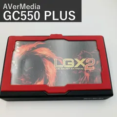 2026年最新】LGX2の人気アイテム - メルカリ