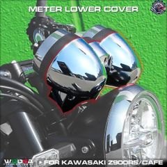 z900rsDOREMI COLLECTION シート 本体 - メルカリ