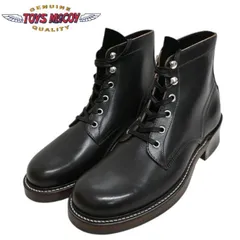 2026年最新】JOE MCCOY bootsの人気アイテム - メルカリ