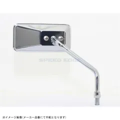 TANAX タナックス ACB-101-10R カスタムスクエアミラー（クロームメッキ/ブルー鏡/右側）のサムネイル