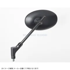 TANAX タナックス AB2-104-10 クラシカル2ミラー ブラック SIミラー 共通のサムネイル