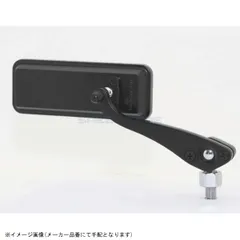 TANAX タナックス AM-104-10 ボールジョイント ミラー BK/SI 鏡 10mmのサムネイル