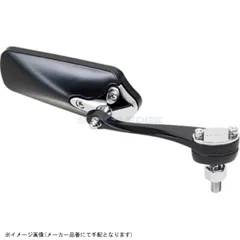 TANAX タナックス AMS-104-8 リゼットミラー ピアノブラック 8mmのサムネイル