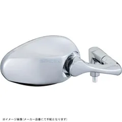 TANAX タナックス APE-101-10 リュートミラー 10mm Cメッキのサムネイル