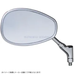 TANAX タナックス APO-101-10 スティングレー ミラー メッキ 10mm正ネジのサムネイル
