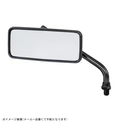 TANAX タナックス AVA-104-10 リトラミラー ブラックのサムネイル