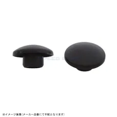 TANAX タナックス BC-10 ミラーボルトキャップ ブラックのサムネイル