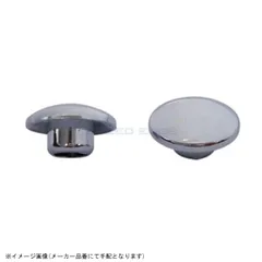 TANAX タナックス BCM-10 ミラーボルトキャップ Cメッキのサムネイル