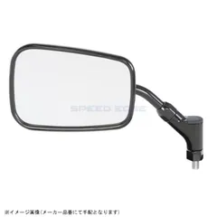 TANAX タナックス NA-009 エーゼット4ミラーEX ブラックのサムネイル