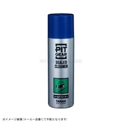 TANAX タナックス PG-211 シールドクリーナー 100mlのサムネイル