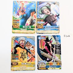 ワンピース ベリーマッチ ロロノア・ゾロ 5枚セット - メルカリ