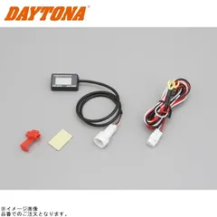 DAYTONA デイトナ 92386 アクアプローバ コンパクトボルトメーターのサムネイル