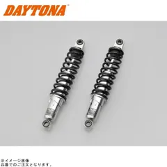 DAYTONA デイトナ 95124 リアガスショック バネレート1.6kgf/mm SR400/500(’78～’08) SR400(’10～’21)FIのサムネイル