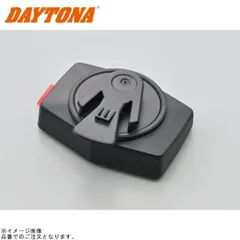 DAYTONA デイトナ 49335 ヘルメットマウントのサムネイル