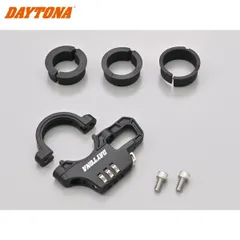 DAYTONA デイトナ 42183 スレンダーヘルメットロック ダイヤルタイプ ケーブル無のサムネイル