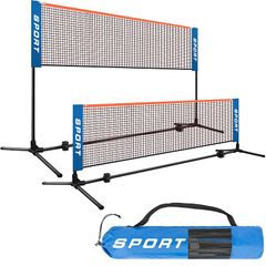 YONEX テニス簡易ネット - メルカリ