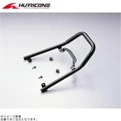 ハリケーン HA6471B-01 タンデムグリップ ブラックのサムネイル