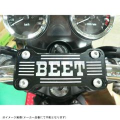 BEET ライトステーとウインカーステー 左右セット - メルカリ