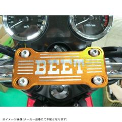 BEET ライトステーとウインカーステー 左右セット - メルカリ