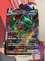デュエルマスターズ ニコルボーラス ドラリン - メルカリ