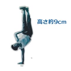ユ・ヒョンスン アクスタ PRODUCE 101 JAPAN 新世界 - メルカリ