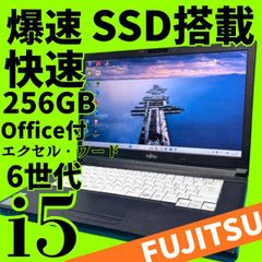 富士通 LIFEBOOK T725/K WindowsノートPC タッチペン付 - メルカリ