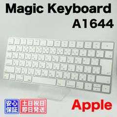 美品】Apple Magic Keyboard A1843 テンキー付 グレー - メルカリ