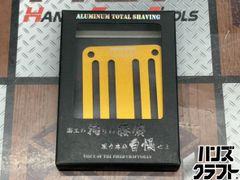 Magic The Gathering 金属製そろばん型ライフカウンターゴールド 