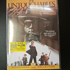 新品未開封】未知との遭遇 デラックス・コレクターズ・エディション