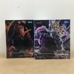 未開封 呪術廻戦 FIGURIZMα 宿儺 八握剣異戒神将魔虚羅  フィギュア セット【WS1350-003】▼