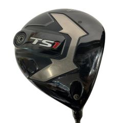 中古】 ピン G425 MAX 3W(アーコス無し) フェアウェイウッド FW