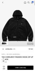FTC WASHED HOODED JACKET ブラック キルティング - メルカリ