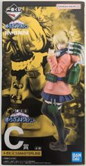 BANDAI SPIRITS 이치 반 쿠지 나의 빌란 아카데미아 C상 토가히미코 MASTERLISE