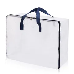持ち手とファスナー付き ダークブルー 収納ケース 荷重：50KG 収納ボックス 洋服 透明 衣類 ぬいぐるみ 引っ越し 押入れ収納袋 （XXL-1個セット）布団袋 大容量 収納袋 70x50x30cm ふとん 布団収納袋