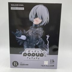 NieR 15周年記念くじ 豪3点セット (2B Figure 他) - メルカリ