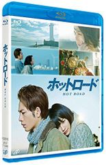 マウンテンドクター Blu-rayBOX - メルカリ