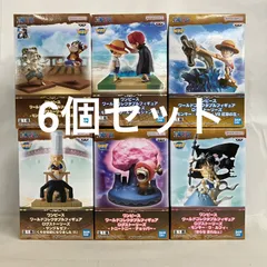 未開封 ONE PIECE ワールドコレクタブルフィギュア モンキー・D・ルフィ&シャンクス 他 フィギュア 6個セット SF5C21 c099