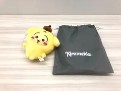 ちいかわ×サンリオキャラクターズ Kiramekko うさぎ×ポムポムプリン【F6908-007】110