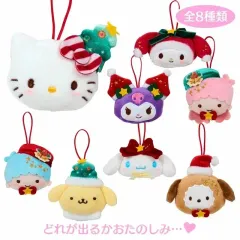 サンリオ 2025 クリスマス ポムポムプリン オーナメント キーホルダー