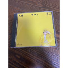 (未使用･未開封品)　NHK趣味悠々 中高年のためのゴルフが生きがい ~飛ばしの12か条~ 飛距離を伸ばすスイングテクニック 応用編 [DVD] gsx453j NHK趣味悠々 中高年のためのゴルフが生きがい ~飛ばしの12か条~ 飛距離