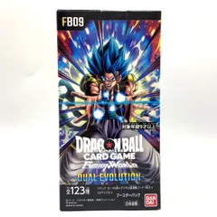 2026年最新】ドラゴンボールフュージョンワールド box 未開封の人気