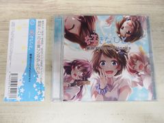 HoneyWorks ヴァイスシュヴァルツブラウ 瀬戸口優 榎本夏樹 - メルカリ