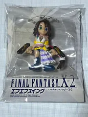 FF ユウナ ファイナルファンタジー フィギュア　キーホルダー　①