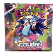 ☆ポケモンカードゲーム MEGA 拡張パック ニンジャスピナー シュリンク